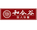 和合谷